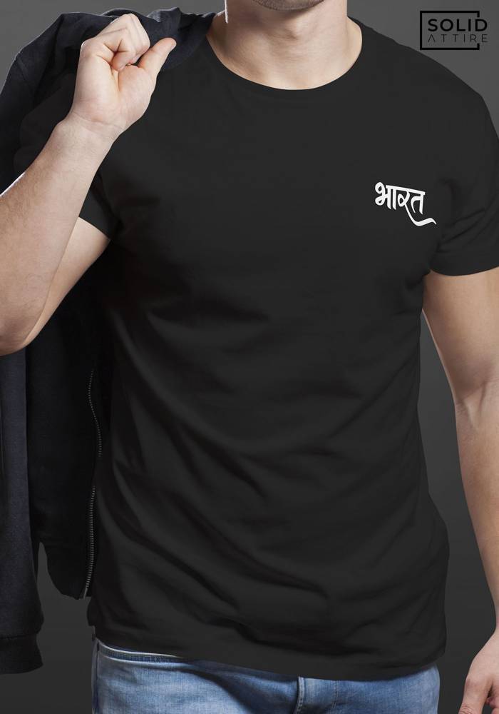 Men's Black Bharat Graphic Printed T-shirt