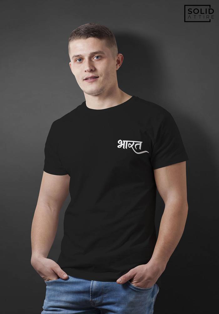 Men's Black Bharat Graphic Printed T-shirt