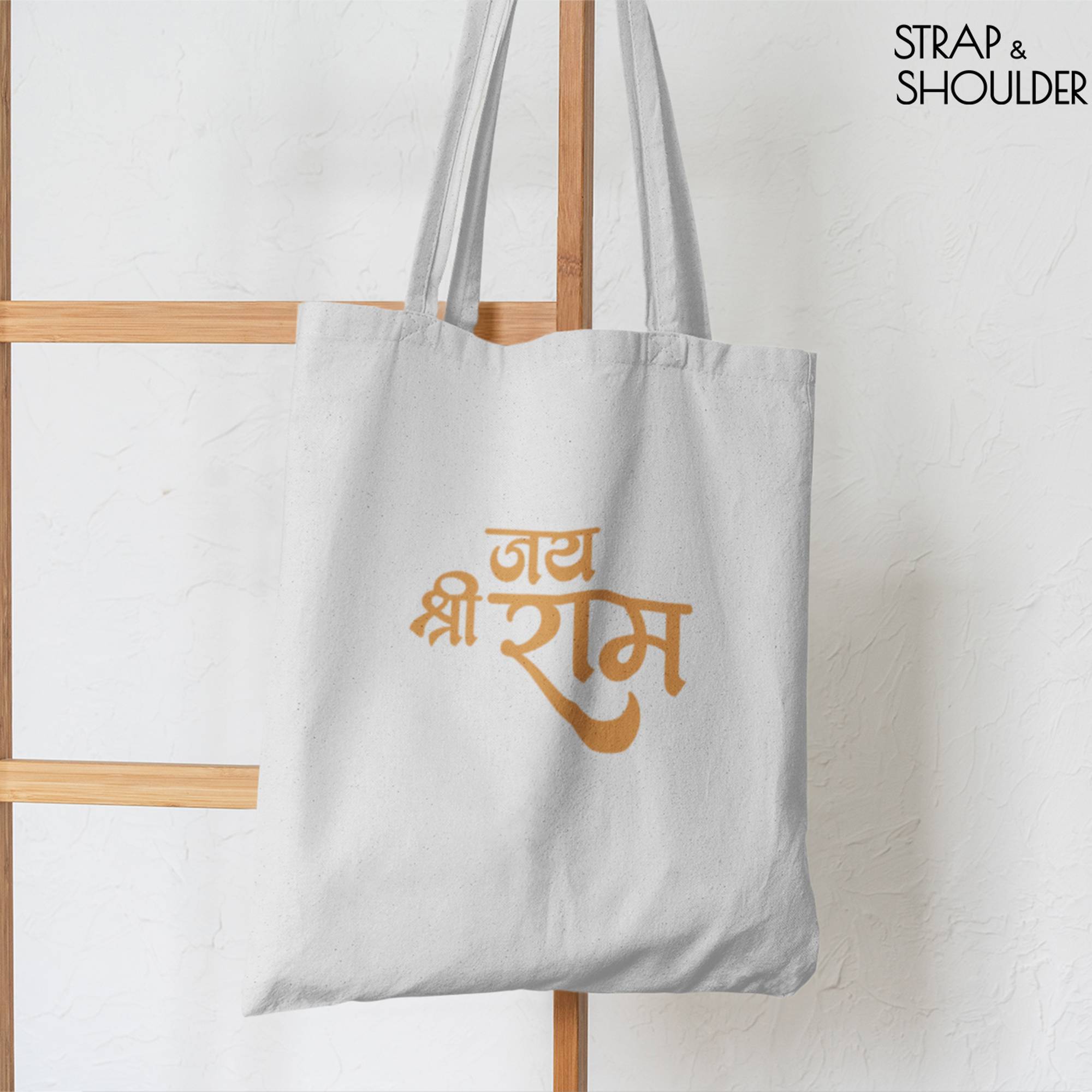Jai Shree Ram Tote Bag by Ravindra Pansare - Pixels