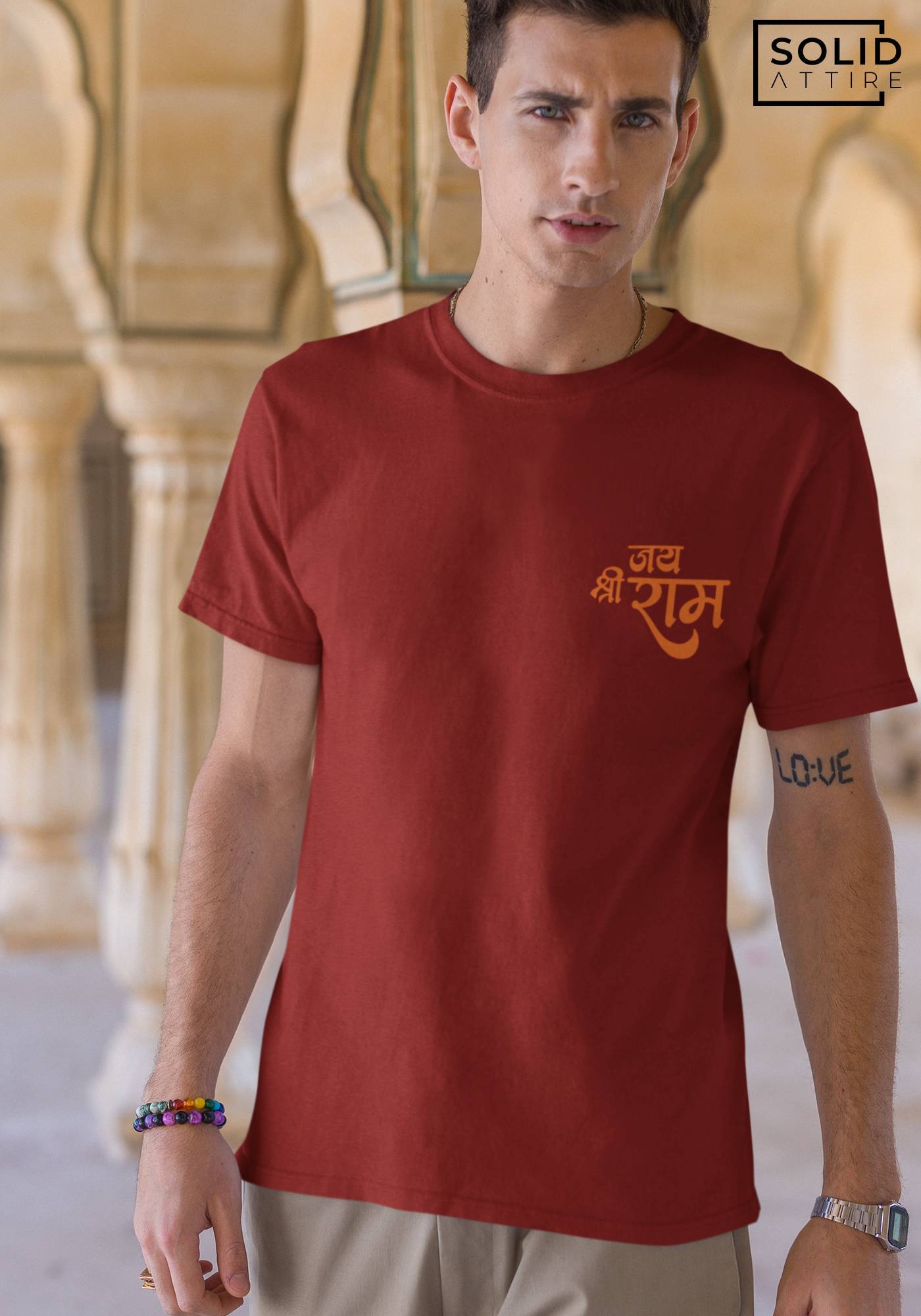 Maroon Jai Shree Ram T-Shirt