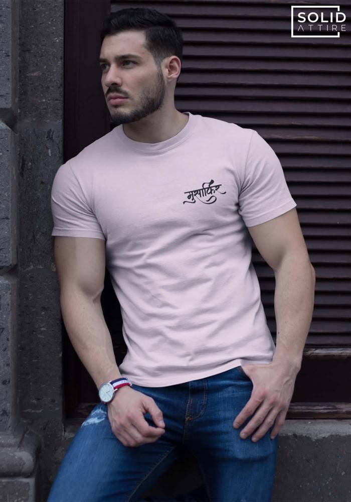 Men's Baby Pink Musafir Graphic Printed T-shirt