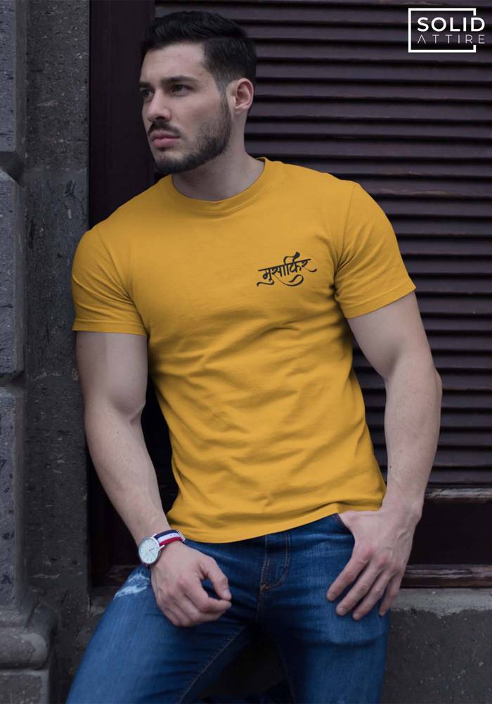 Men's Mustard Musafir Graphic Printed T-shirt