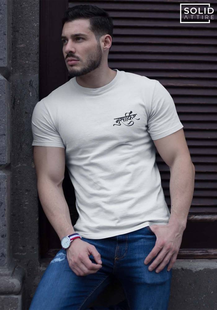 Men's White Musafir Graphic Printed T-shirt